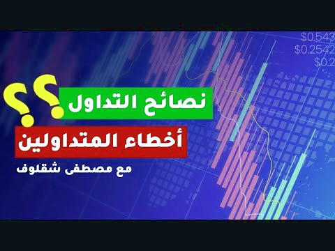 اولین کیف پول ارز مجازی ایرانی